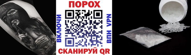 hydra зеркало  Ясногорск  АМФЕТАМИН 98% 