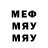 Амфетамин VHQ Den_is_Play