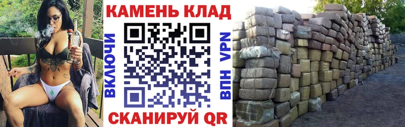 ГАШ убойный  Ясногорск 