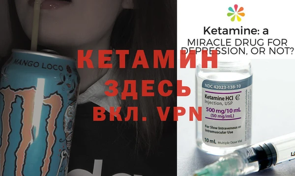 винт Балабаново