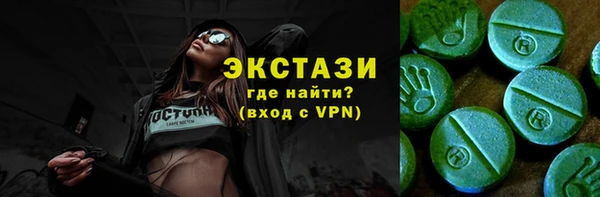 винт Балабаново