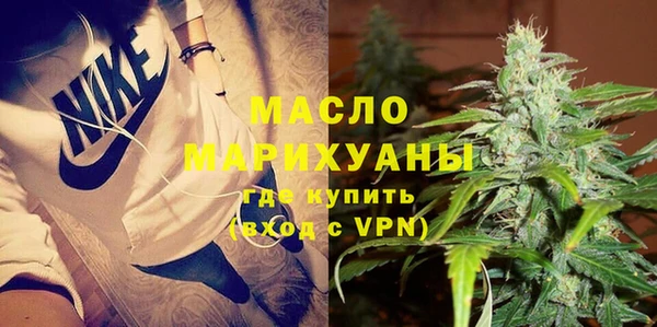 Альфа ПВП Осташков