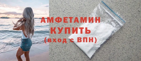 винт Балабаново