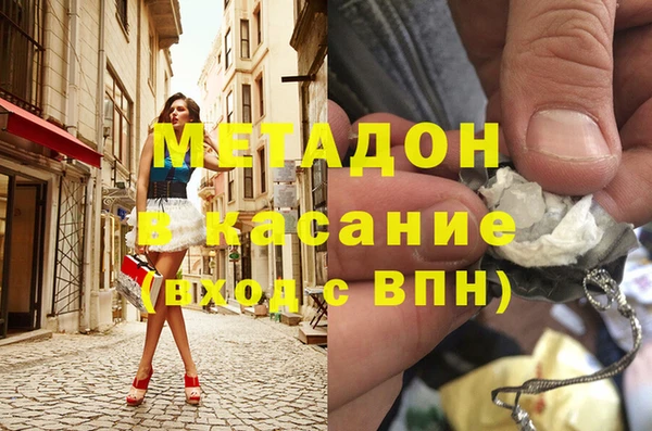винт Балабаново