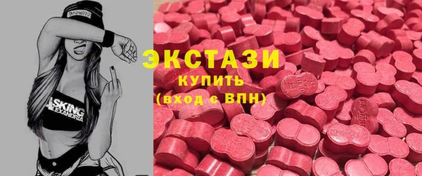винт Балабаново