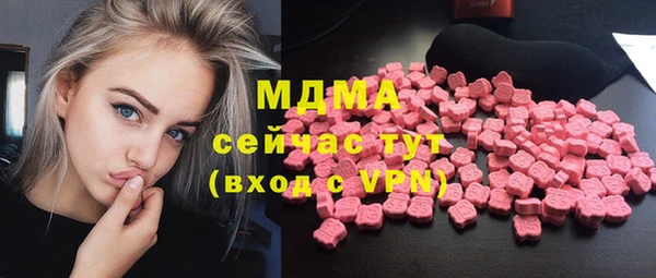 гидра Остров