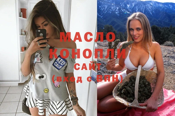 кристаллы Баксан