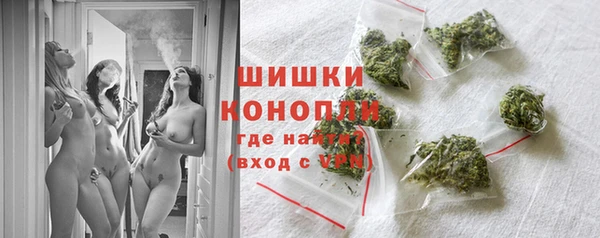 кристаллы Баксан