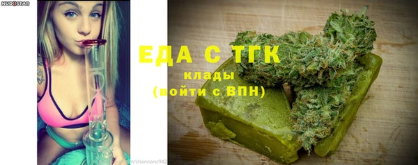 винт Балабаново