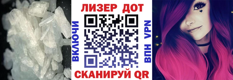 закладка  Ясногорск  KRAKEN ссылка  LSD-25 экстази ecstasy 
